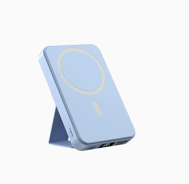 Magnetic Wireless Power Bank